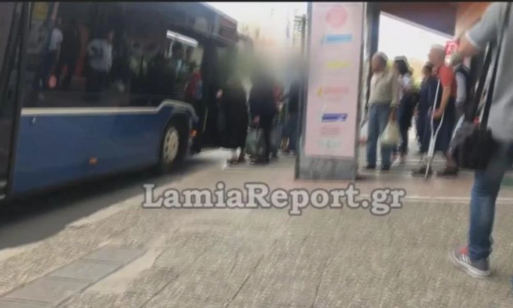 Λαμία: Καταγγελία για Ρομά που επιτέθηκαν σε οδηγό λεωφορείου - Βίντεο